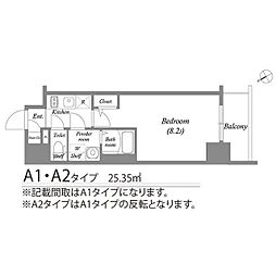 エスリード新栄プライム 12階/1210