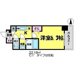 エスリード京橋グランツ 11階