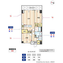 スプランディッド西日暮里 2LDKの間取図画像