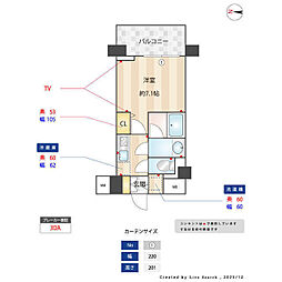 エミリブ下落合 1Kの間取図画像