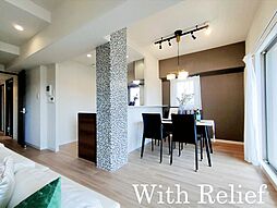 リビング/ダイニングの画像