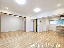 リビング/ダイニングの画像