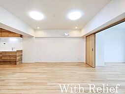 リビング/ダイニングの画像