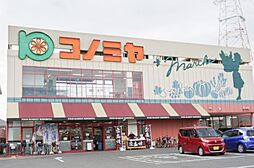 周辺施設の画像
