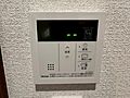 給湯設備