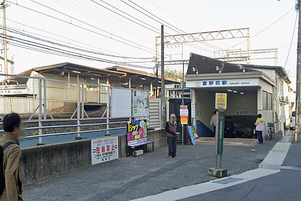 周辺を拡大表示