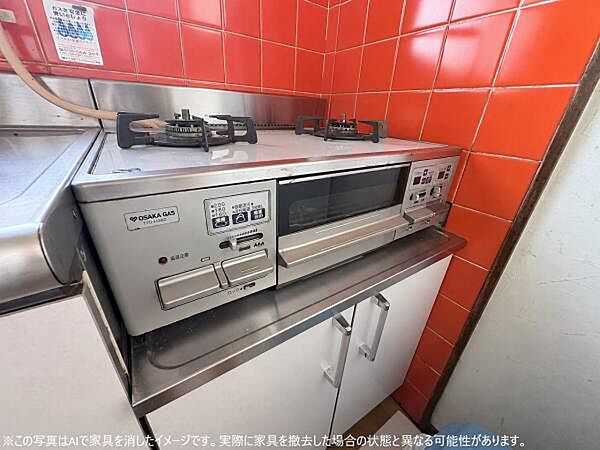 キッチンを拡大表示