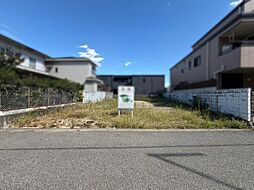 宝塚市伊孑志二丁目 土地