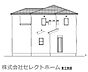 その他：★先着順販売受付開始！　◎耐震+高品質でローコストの家：倉敷市庄新町　限定1棟　◎価格も性能もちょうどいい家　◎庄小学校徒歩27分　◎駐車並列3台　◎着工前までカラーセレクト対応中！