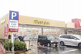 メイプールパレス  ｜ 千葉県市川市平田４丁目17-5（賃貸アパート1R・2階・15.94㎡） その30