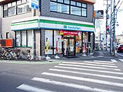 ファミリーマート下総中山駅北口店 480m