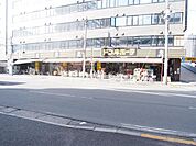 ドン・キホーテ原木西船橋店 930m
