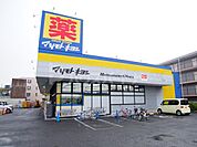 マツモトキヨシ原木中山店 徒歩9分。 650m