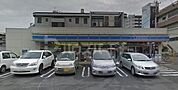 ローソン/市川二俣一丁目店 徒歩9分。 720m