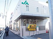 JAちば東葛西船支店 1200m