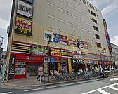 ドン・キ・ホーテ船橋南口店 290m