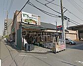 ワイズマート/東船橋店 徒歩4分。 300m