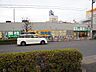 周辺：業務スーパー船橋店 徒歩12分。 920m