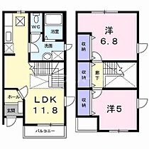 千葉県市川市二俣２丁目15-13（賃貸テラスハウス2LDK・2階・56.51㎡） その2