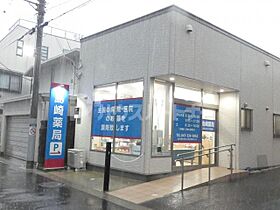 千葉県市川市北方２丁目（賃貸マンション1K・3階・23.18㎡） その24