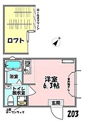 総武線 新小岩駅 徒歩9分