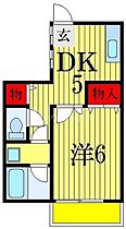 千葉県市川市八幡５丁目5-26（賃貸アパート1DK・2階・29.00㎡） その2