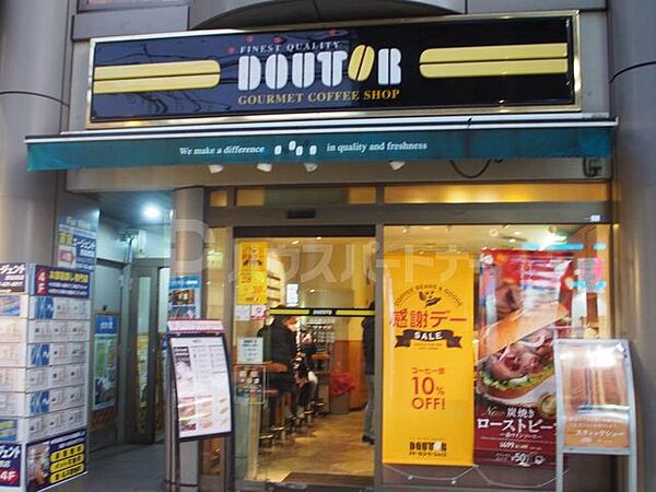 S-FORT西船橋libre