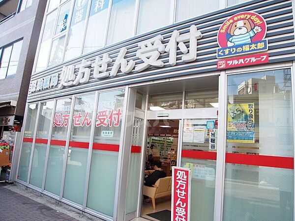 S-FORT西船橋libre