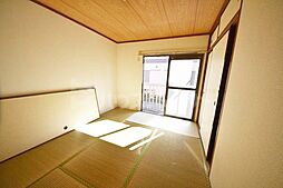 サンハイツII 2階3DKのリビング/ダイニング