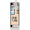 UURコート名古屋名駅8階6.0万円
