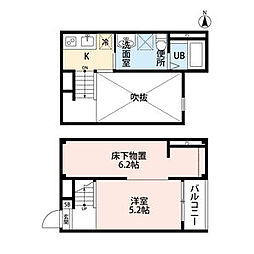 岩塚駅 5.3万円