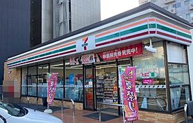 ドゥーエ千種  ｜ 愛知県名古屋市東区葵3丁目9-8（賃貸マンション1LDK・8階・41.73㎡） その20