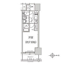 エスリード葵桜通り  ｜ 愛知県名古屋市東区葵1丁目（賃貸マンション1K・4階・25.08㎡） その2