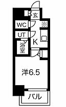 メイクス今池PRIME  ｜ 愛知県名古屋市千種区今池5丁目（賃貸マンション1K・8階・24.31㎡） その2