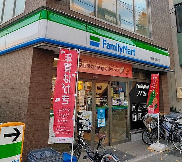 モメンタム志賀本通