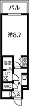 ファステート葵桜通リブレ(S-RESIDENCE葵三丁目)  ｜ 愛知県名古屋市東区葵3丁目13-2（賃貸マンション1K・2階・26.21㎡） その2