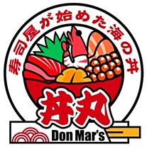 Casa domani 八熊  ｜ 愛知県名古屋市中川区八熊3丁目（賃貸アパート1K・1階・19.35㎡） その20