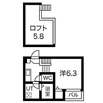 ソアレ大曽根  ｜ 愛知県名古屋市北区大曽根4丁目（賃貸アパート1K・1階・20.54㎡） その2