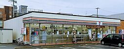 Grandtic Smart 山王