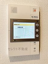 エステムコート名古屋ステーションクロス  ｜ 愛知県名古屋市中村区則武1丁目（賃貸マンション1K・5階・20.96㎡） その12