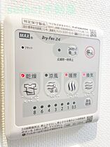 Ｃｏｍｆｏｒｔ金山  ｜ 愛知県名古屋市熱田区新尾頭1丁目（賃貸マンション1R・5階・23.07㎡） その16