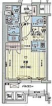 プレサンス鶴舞公園ウィズ  ｜ 愛知県名古屋市中区千代田2丁目（賃貸マンション1R・7階・23.40㎡） その2