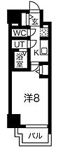 愛知県名古屋市東区飯田町9（賃貸マンション1K・7階・26.09㎡） その2