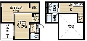 i・Room並木（アイルームナミキ）  ｜ 愛知県名古屋市中村区並木1丁目（賃貸アパート1K・2階・24.13㎡） その2