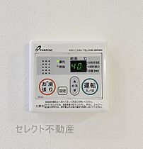 愛知県名古屋市中川区八剱町2丁目54-4（賃貸アパート1K・2階・20.21㎡） その13