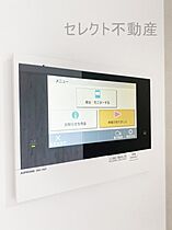 愛知県名古屋市中区千代田4丁目（賃貸マンション1LDK・9階・42.72㎡） その12