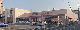 LeGioie名駅2  ｜ 愛知県名古屋市中村区松原町5丁目92（賃貸マンション1LDK・2階・30.00㎡） その17