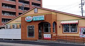 ラ・クラシューズ野田  ｜ 愛知県名古屋市中川区野田1丁目618-3（賃貸アパート1K・2階・21.11㎡） その24