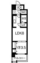 ファステート名古屋駅前アルティス　熊澤　奇数階  ｜ 愛知県名古屋市中村区名駅南1丁目5-26（賃貸マンション1LDK・9階・29.40㎡） その2