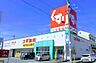 周辺：【ドラッグストア】スギドラッグ 大門店まで441ｍ